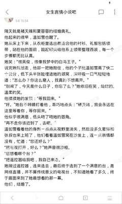 华体汇体育APP官网